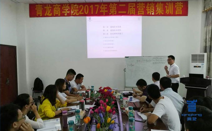 工程師羅工專業(yè)講解防水材料知識 防水材料