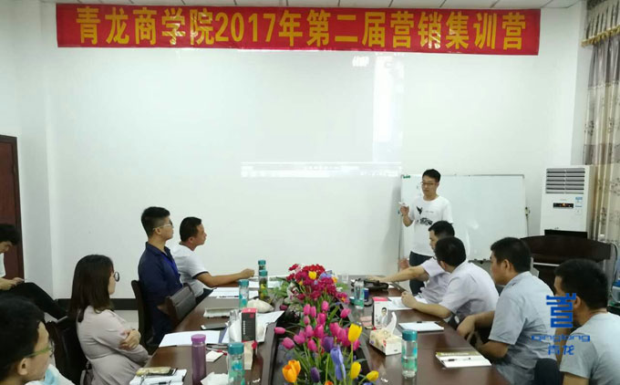 周總分享防水招商干貨 防水材料