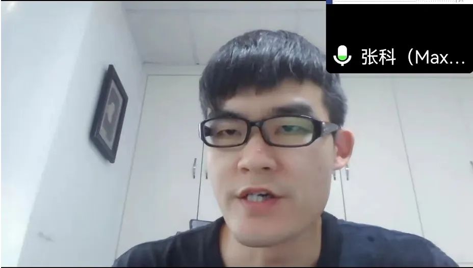 太贊了！青龍丙烯酸鹽噴膜亮相全國防水創(chuàng)新技術交流大會
