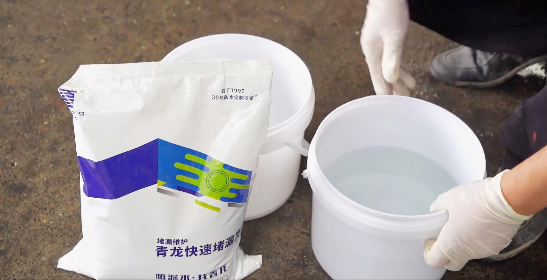 還在為堵不住漏水而抓狂？99%的問題，其實都出在這一步