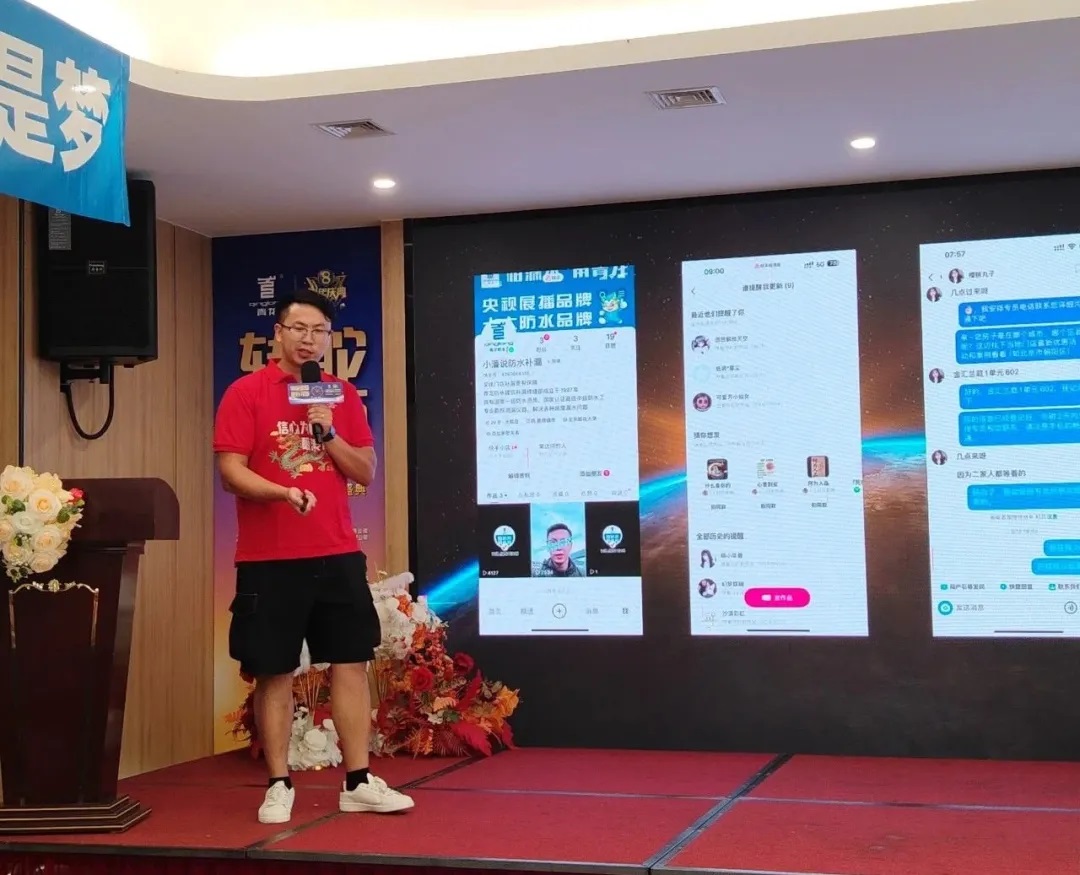 不會拍短視頻？江西代理商用這招，竟把防水補(bǔ)漏干成了火爆生意！